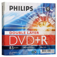 PHILIPS 飞利浦 DVD+R DL空白光盘/刻录盘 8速8.5GB 单面双层 10片盒装