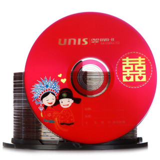 紫光（UNIS）DVD-R空白光盘/刻录盘 婚庆系列 16速4.7G 桶装50片