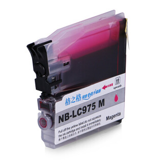 格之格NB-LC975M红色墨盒适用兄弟MFC-J220 MFC-J265W MFC-J410打印机墨盒