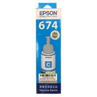 EPSON 爱普生 T6742青色墨水补充装T6742（适用于L801/L810/L850/L1800）