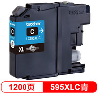 兄弟（brother） LC595XLC 高容墨盒-青色（适用机型兄弟MFC-J2510)