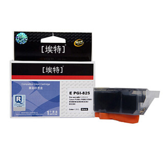 埃特（elite_value） E PGI-825 黑色墨盒 (适用佳能 PIXMA iP4980/iX6580/MX898/MG8280/MG6280/MG5380)