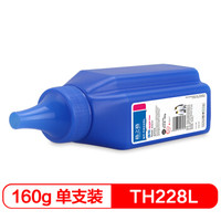 格之格 NT-TH228L黑色碳粉适用惠普M403d M403dn M403dw M403n M427dw M427fdn M427fdw打印机硒鼓