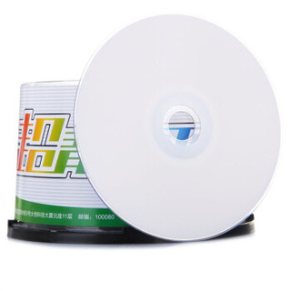 啄木鸟（ZMN) DVD-R 16速 4.7G 可打印系列  桶装 50片 刻录盘