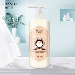 山羊奶身体乳女保湿滋润淡香体全身补水香味持