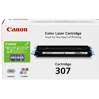 佳能（Canon）CRG-307M 品红色硒鼓（适用LBP5000/LBP5100）