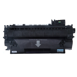 莱盛LSWL-CE505A 505A 粉盒黑色打印机硒鼓（适用于惠普 P2035/2055/2055X/佳能 LBP6300/6650/5870）