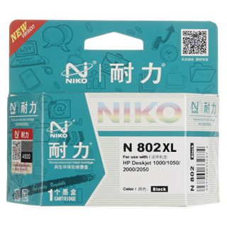 niko 耐力 N 802 大容量黑色墨盒 (黑色、通用耗材、超值/大容量)