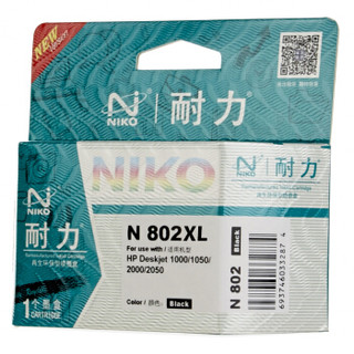 niko 耐力 N 802 大容量黑色墨盒 (黑色、通用耗材、超值/大容量)