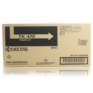 KYOCERA 京瓷 TK478 墨粉盒 (黑色、原装耗材、普通装)