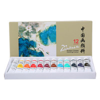 M&G 晨光 LPL97614 毕加索美术专用国画绘画颜料 12色/盒 12ml