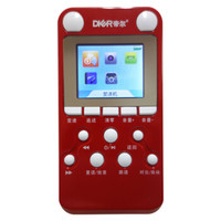 DIER 帝尔 DR16D 复读机 酒红色 8GB