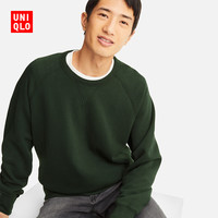 UNIQLO 优衣库 408984 男士运动衫 (墨绿色、S)