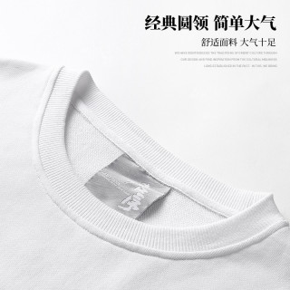后序 836B7084 男士中国风卫衣