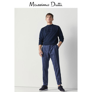 Massimo Dutti 男士00746251401-24 男士文字运动衫 (M)