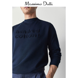 Massimo Dutti 男士00746251401-24 男士文字运动衫 (M)