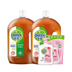  Dettol 滴露 消毒液套装（1.8L*2+800g洗手液）   *2件