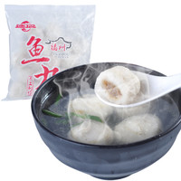 迷你 福建 福州手工鱼丸 450g