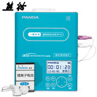 PANDA 熊猫 F-376 复读机