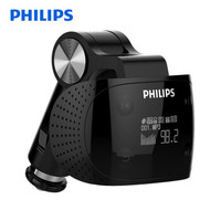 PHILIPS 飞利浦 SA1608 车载音乐播放器