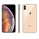 Apple 苹果 iPhone XS Max 全网通智能手机 256GB