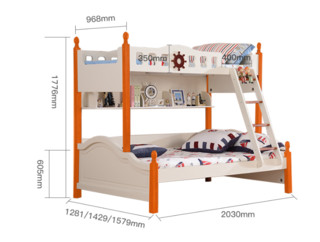 A家家具 ET211 实木框架子母床 A款 1.2*1.9米