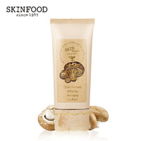 SKINFOOD 思亲肤 蘑菇遮瑕粉底霜