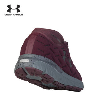 Under Armour 安德玛 UA男子Reactor Run跑步鞋-1298534 酒红色500 41