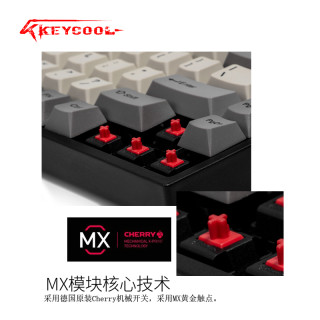 KEYCOOL 凯酷 SP68 蓝牙双模机械键盘