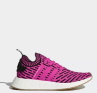 adidas 阿迪达斯 NMD_R2 Primeknit 中性休闲运动鞋 *3件