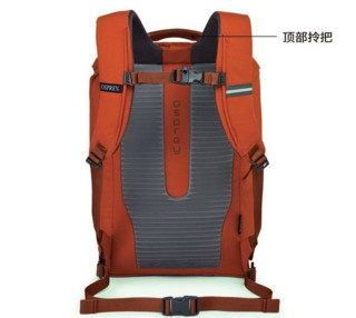 OSPREY F15 FlapJack Pack 男士翻盖双肩背包 黑色 21L