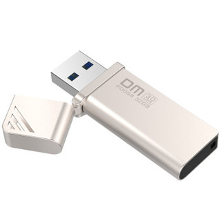  DM PD068 USB3.0 U盘