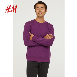 H&M Edition HM0550827 男士卫衣 (黑色、L)