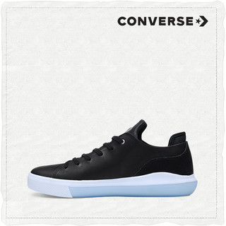 CONVERSE 匡威 Nexus x NIKE Air 161243C 中性款运动板鞋