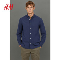 H&M 0560030 男士长袖衬衫 (深蓝色、XL)