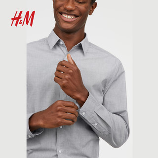 H&M 0501616__1 男士长袖衬衫 (深蓝色/波点、L)