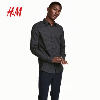 H&M 0501616__1 男士长袖衬衫 (浅粉红、XL)