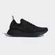  adidas 阿迪达斯 NMD_R1 STLT Primeknit 男款休闲运动鞋　