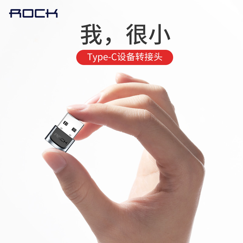 说个悲伤的故事让大家开心一下，拆usb3.0转type c母转接头