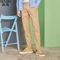  Semir 森马 13316271011 男士修身休闲裤