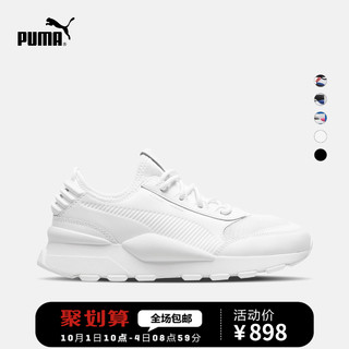 PUMA 彪马 官方 男女同款情侣缓震休闲鞋 RS-0 SOUND 366890 白-浅灰-亮粉红 04 37.5