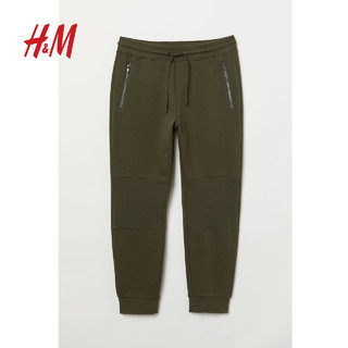 H&M 0678759 男士休闲直筒裤