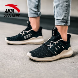 安踏男鞋2018新款夏季运动鞋男轻便网面椰子