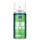 goodview 固特威 KBCC-9018A 玻璃防雾剂 120ml