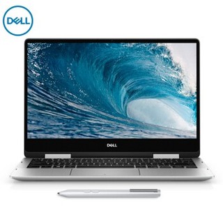 DELL 戴尔 灵越7000 13.3英寸笔记本电脑（i5-8265U、8GB、256GB、指纹识别）