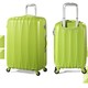 历史低价：AMERICAN TOURISTER 美旅 70R*64002 PC万向轮拉杆箱 24寸 *2件