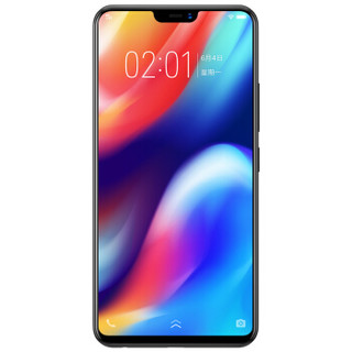 vivo Z1 4G手机 6GB+128GB 瓷釉黑