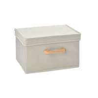 网易严选 连盖收纳盒