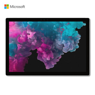 微软Surface Pro 6 二合一平板电脑笔记本 12.3英寸亮铂金