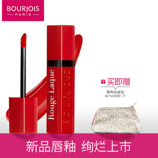 BOURJOIS 镜面水彩唇釉 6ml